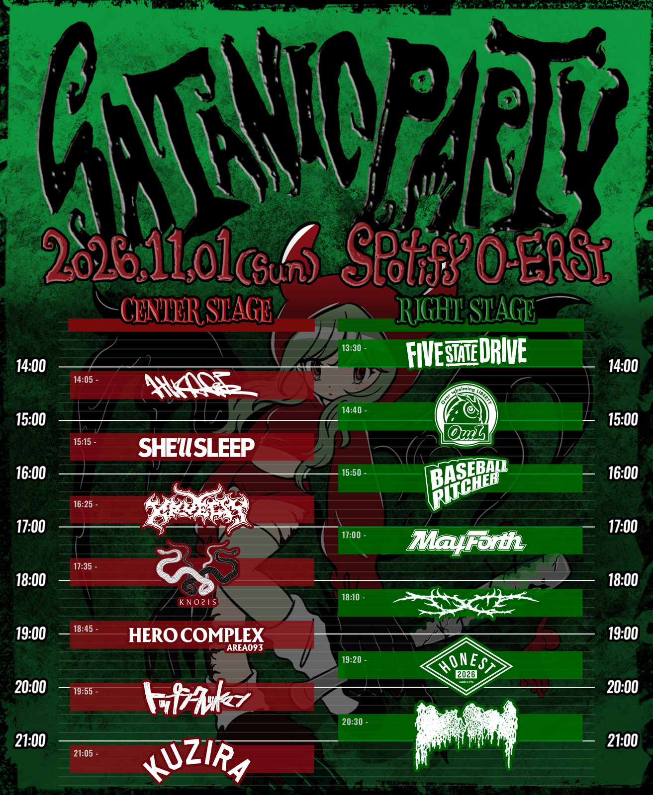SATANIC PARTY 2026 タイムテーブル